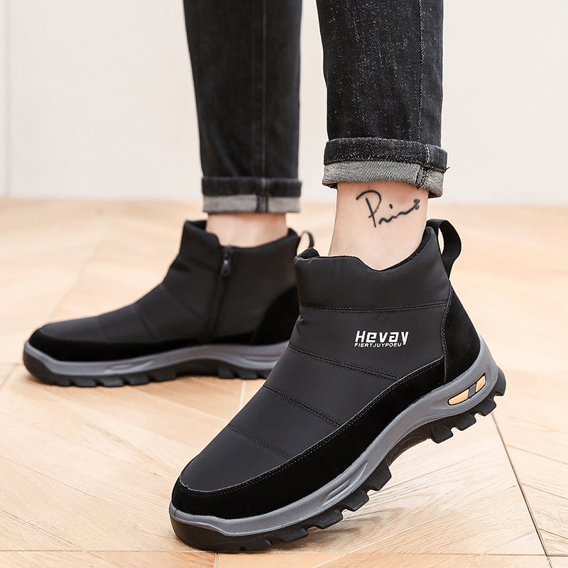 (Limited Time 49% Discount Event) Men's Orthopedic Arch Support Wide Toe Snow Boots Comfortable Waterproof Non-slip Warm Work Shoes