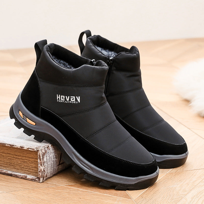 (Limited Time 49% Discount Event) Men's Orthopedic Arch Support Wide Toe Snow Boots Comfortable Waterproof Non-slip Warm Work Shoes